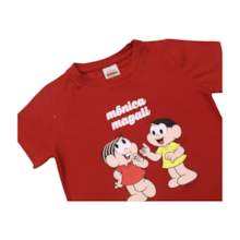 Blusa Manga Curta Estampa Mônica e Magali 8195 - By Gus 